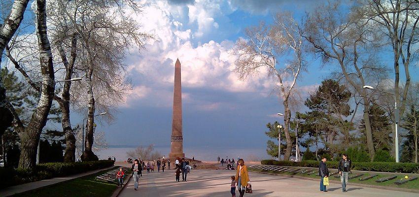 Vé máy bay đi Ukraine