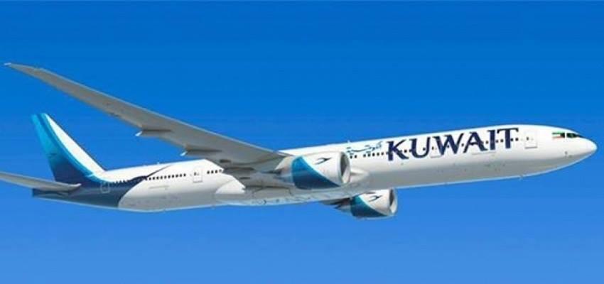 vé máy bay đến Kuwait
