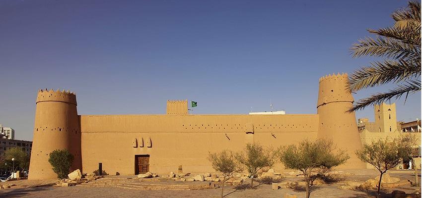 vé máy bay đến riyadh